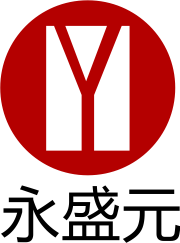 東莞永業(yè)消防設(shè)備有限公司 東莞永業(yè)消防設(shè)備有限公司